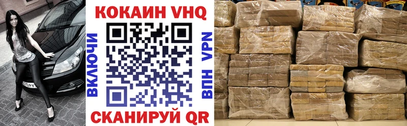 Купить закладки Игарка Кокаин Колумбийский