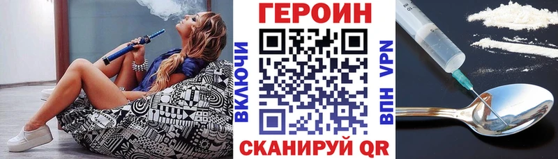 Купить  Игарка  ГЕРОИН Афган 
