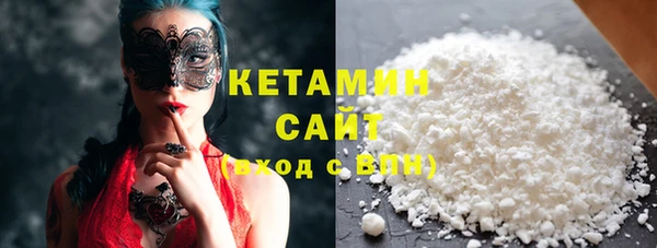 бутират Коряжма