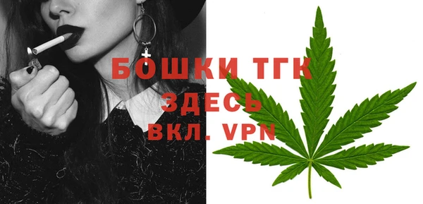 бутират Корсаков