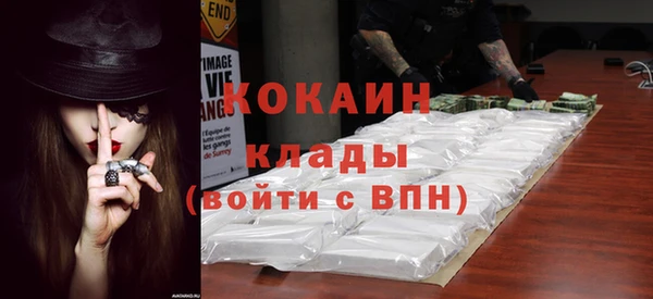 бутират Корсаков