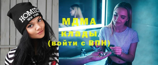бутират Корсаков