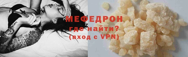 бутират Корсаков
