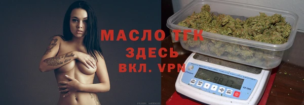 альфа пвп Костерёво