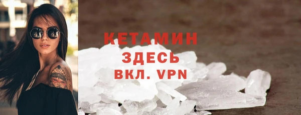 бутират Корсаков
