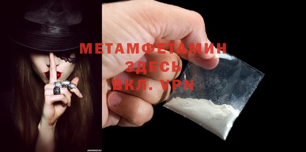бутират Корсаков