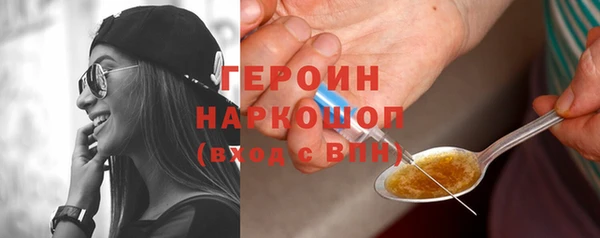 альфа пвп Костерёво