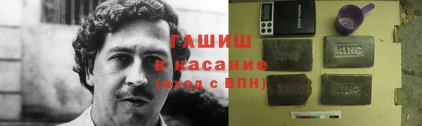 альфа пвп Костерёво