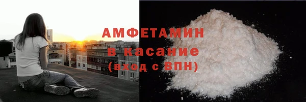 бутират Коряжма