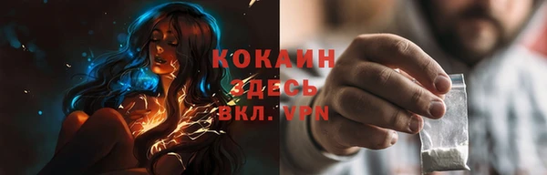 бутират Корсаков