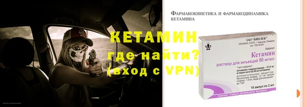 бутират Корсаков
