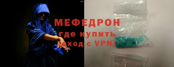 бутират Корсаков