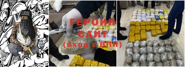 бутират Корсаков