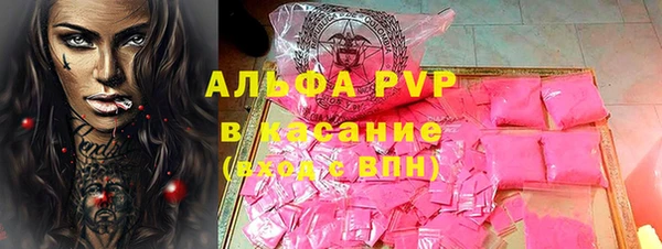 бутират Коряжма
