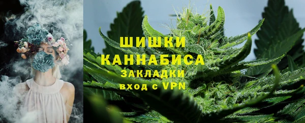 альфа пвп Костерёво