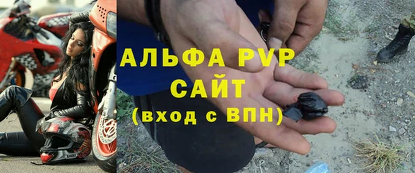 бутират Корсаков