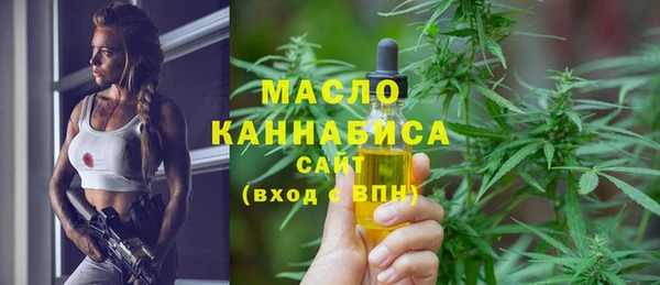 бутират Корсаков