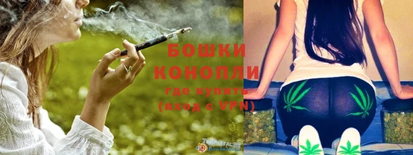 бутират Коряжма