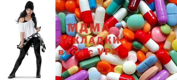 альфа пвп Костерёво