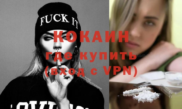 бутират Корсаков