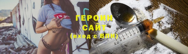 бутират Коряжма